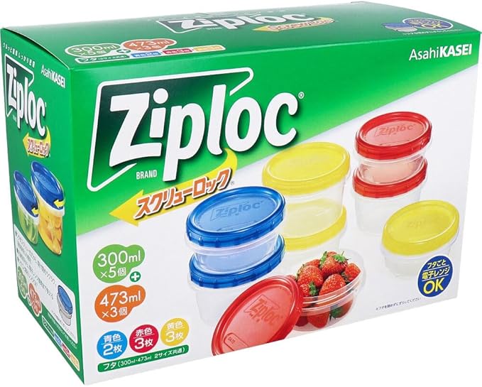 Ziploc スクリューロック アソートボックス